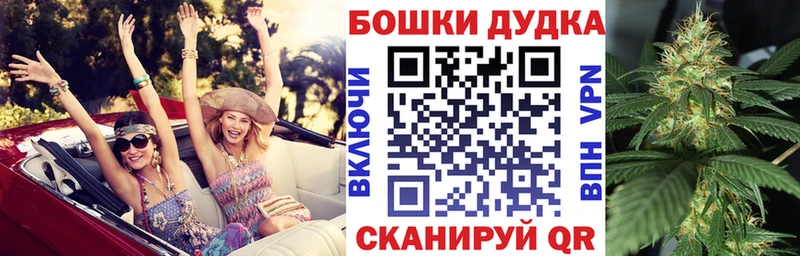 МАРИХУАНА VHQ Ковров