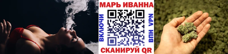 Канабис гибрид  Ковров 