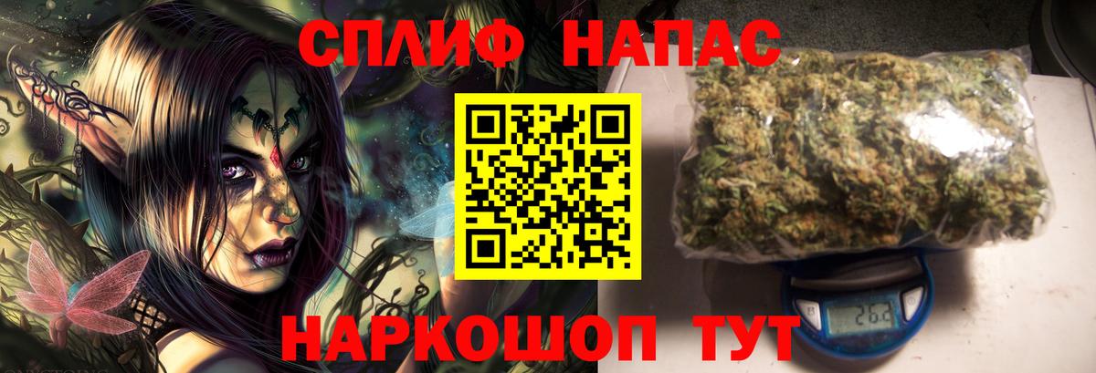 Канабис SATIVA & INDICA Ковров